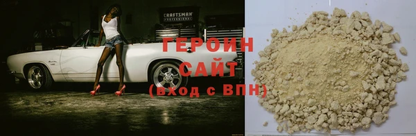 COCAINE Верхнеуральск